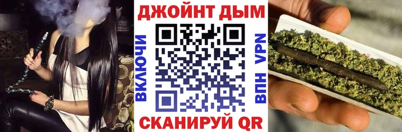 Как найти наркотики Борзя ГАШИШ  Каннабис  APVP  Меф  Кокаин 