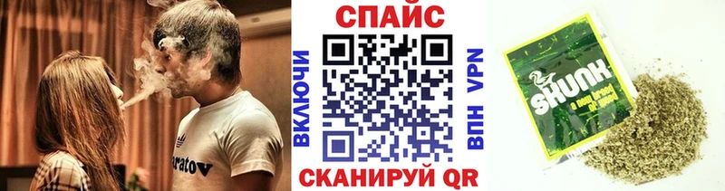 где купить наркоту Борзя Бутират 99%