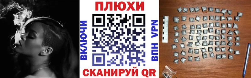 даркнет сайт  KRAKEN зеркало  Гашиш Ice-O-Lator  Борзя 
