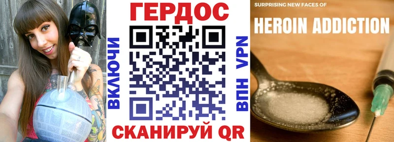 где купить наркотик  Борзя  Героин хмурый 