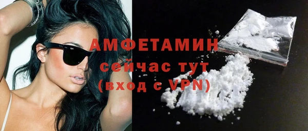 apvp Белокуриха
