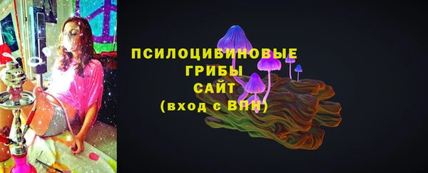 меф Беломорск