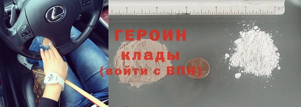 apvp Белокуриха
