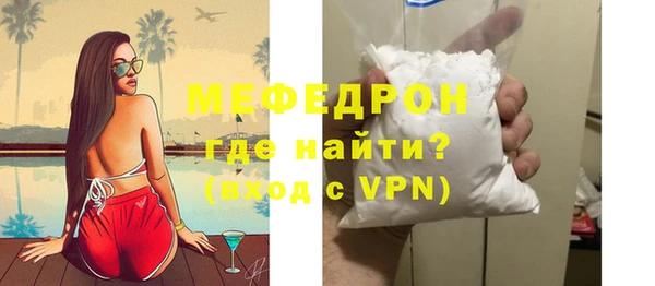apvp Белокуриха