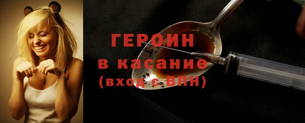 гидропоника Богданович