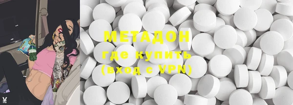 mdma Богородск