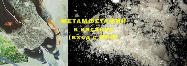 apvp Белокуриха