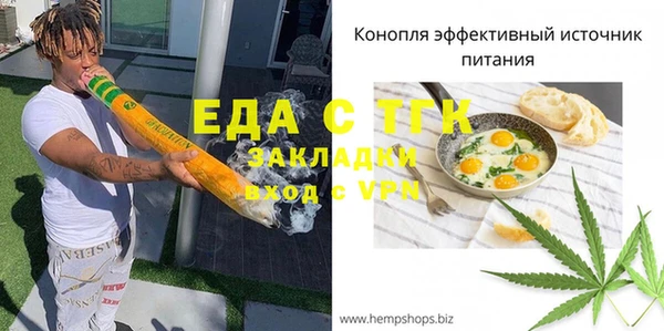 apvp Белокуриха