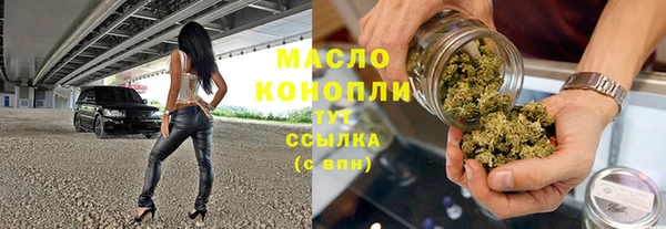 mdma Богородск
