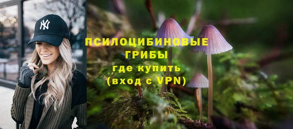 меф Беломорск