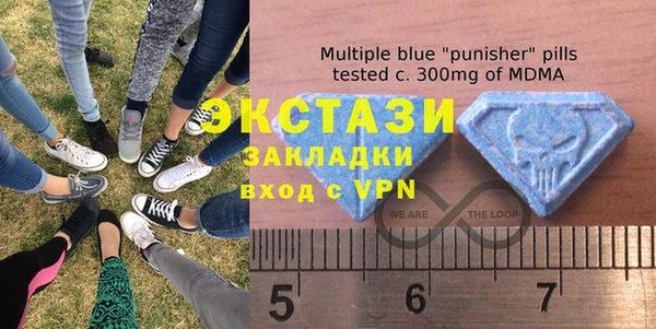 меф Беломорск